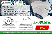 KP-H912AN